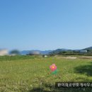 자원부동산중개사무소 이미지