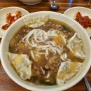 만천칼국수 티스토리