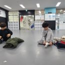 천명 태권도장 이미지