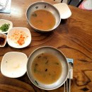 꼴망태손칼국수 이미지