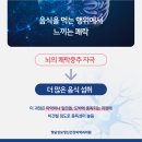 청담성모정신건강의학과의원 이미지