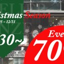 아틀리에젠즈 이미지