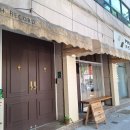 월곡동22 | 광주 월곡동카페 유스레코드 LP감상하며 샤케라토 아인슈페너 마시는 광주커피맛집