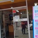 전주한옥마을협동조합 이미지