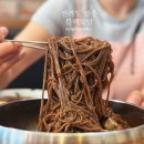 블랙모밀 - 북구 연양로 59 | 블랙모밀