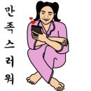 카페리비에르