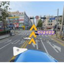 신곡1동주민센터 이미지