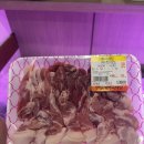 개화산맛집 이미지