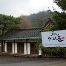 황토밥상 네이버블로그