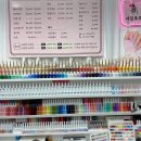 네일또와 이미지