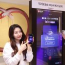 티오커뮤니케이션