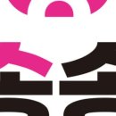 차이나 중급중국어 네이버블로그