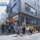 반포대로28길 56-3 (1) 이미지