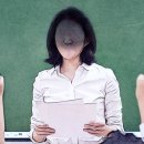 칠판에서 문제 풀게 한 게 “우리 애 망신”? 학부모 ‘황당 고소’ [서울신문] 이미지