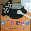 봉곡평생교육센터 이미지