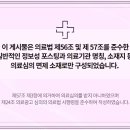 창성한의원 이미지