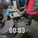 양평펜션매매 양평전원주택 매매합니다(리모델링완료 주인직접)