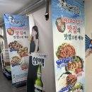 속초해물탕 | [여의도 맛집] 직장인 점심·회식 강력 추천! 국물이 예술인 ‘속초해물탕’ 🥘