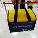 신제주유통