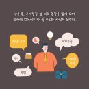 안녕문구야