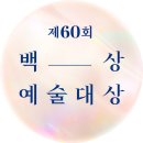 CGV대구한일 2관 이미지