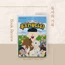 무지개 문화사