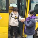 엔젤태권도장 이미지