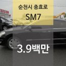 충효로 이미지