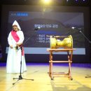 대한민국무공수훈자회제주특별자치도지부 이미지