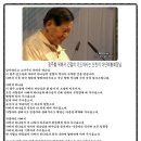 예술단 단비 | 행복해요! 신천지 광주 말씀대성회 뜨거운 열기~ (광주 말씀대성회 후기)