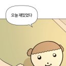 하얀집진주냉면 이미지