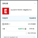 (주)킴스아이디 네이버블로그