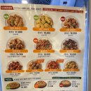 굽네치킨 독산1동점 이미지