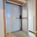 부탁해홈즈공인중개사사무소 이미지