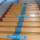 명덕여자중학교 이미지