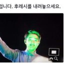 플레져