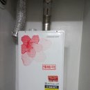 황등제일아파트 이미지