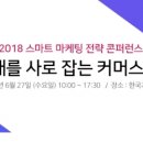 최세모 이미지