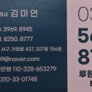 대부공인중개사사무소 이미지