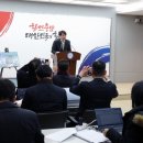 석문수산 서울일보