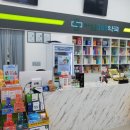 더타임약국 이미지