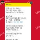BBQ 상현중앙점 이미지