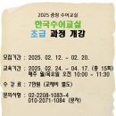 중랑구수어통역센터 이미지