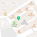 진심인공인중개사사무소 이미지