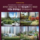 다산롯데캐슬어린이집 네이버블로그