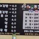 해오름꼬마김밥 네이버블로그