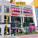 필아트음학학원 이미지