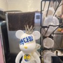 빽다방군포당정역은하점 이미지