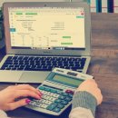 세무회계본 이미지