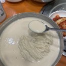 진주영재어린이집 놀이터 | 국수와 아아를 들이켜는 여름